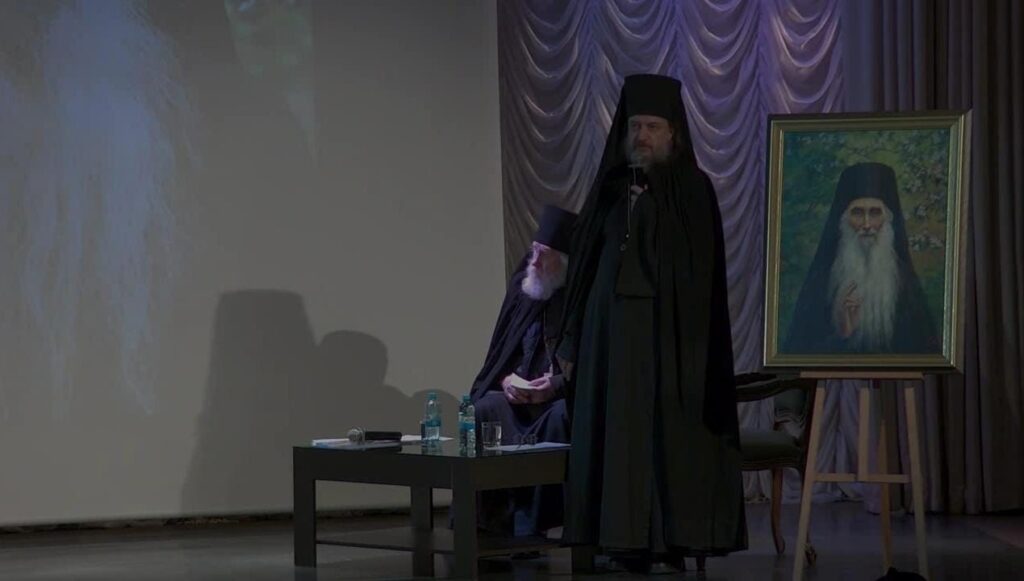 Игумен Аверкий